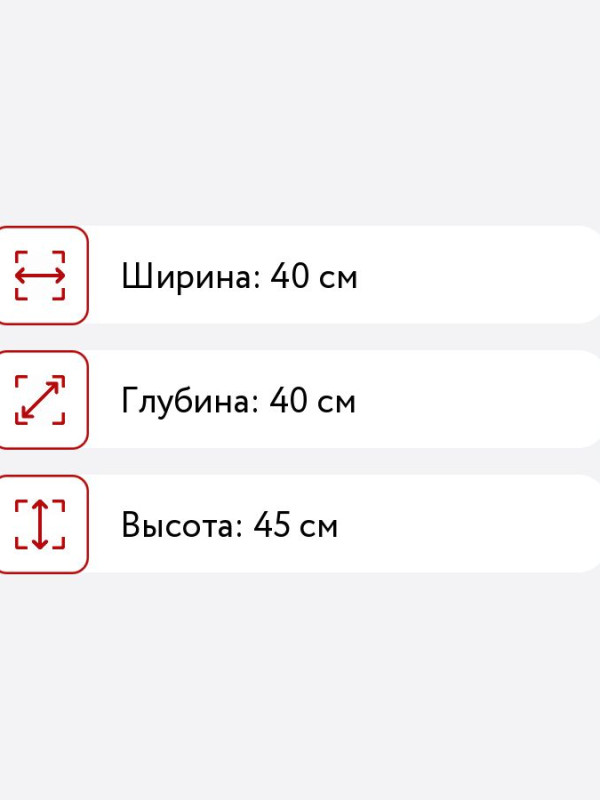 Прикроватная тумба лофт 3