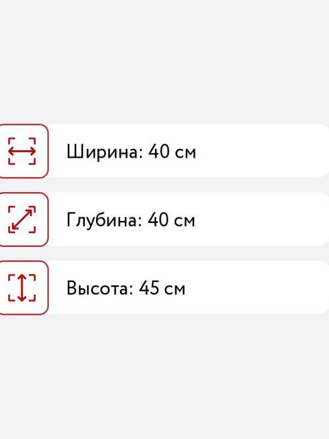 prikrovatnaya-tumba-v-stile-loft-4