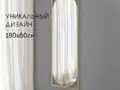 Дизайнерское настенное напольное зеркало Glass Memory Lustrous mid в металлической раме золотого цвета